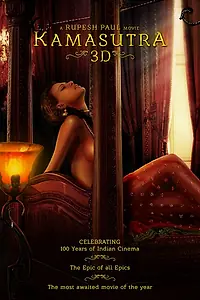 Постер к фильму «Камасутра 3D (2013)»
