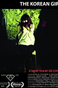 Главный постер фильма «The Korean Girl (2013)»