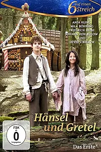 Постер к фильму «Гензель и Гретель (2012)»