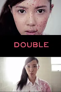 Постер к фильму «Double (2012)»