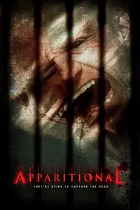Главный постер фильма «Будто призрак (2014)»