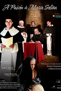 Постер к фильму «A Paixón de María Soliña (2012)»