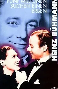 Главный постер фильма «5 миллионов ищут наследника (1938)»
