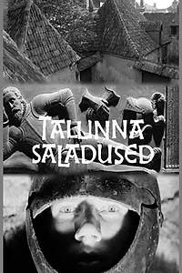 Главный постер фильма «Таллинские тайны (1967)»