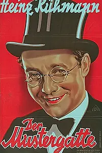 Постер к фильму «Идеальный муж (1937)»