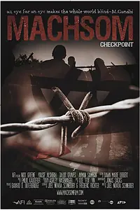 Постер к фильму «Махсом (2013)»