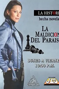 Постер к сериалу «Проклятие рая (1993)»