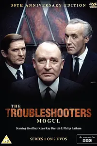 Постер к сериалу «The Troubleshooters (1965 - 1972)»