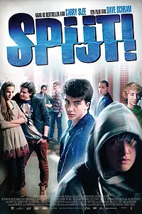 Постер к фильму «Пожалеете! (2013)»
