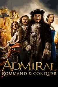 Постер к фильму «Армада (2015)»