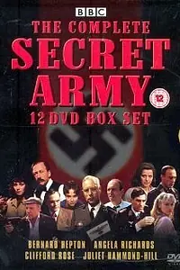 Постер к сериалу «Тайная армия (1977 - 1979)»