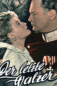 Главный постер фильма «Последний вальс (1953)»