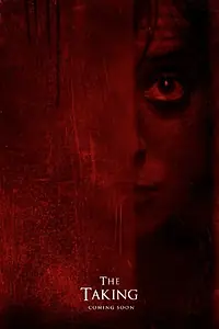 Постер к фильму «Улов (2013)»