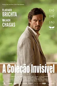 Постер к фильму «Невидимый набор (2012)»