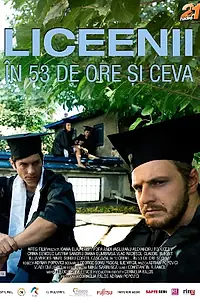 Главный постер фильма «Highschool in Less Than 54 Hours (2011)»
