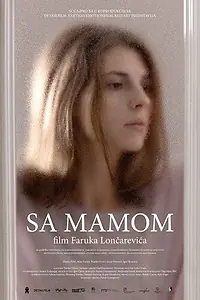 Постер к фильму «С мамой (2013)»