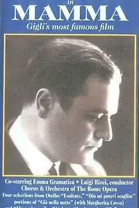 Постер к фильму «Мама (1941)»