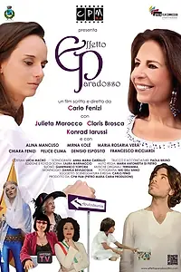 Постер к фильму «Парадоксальный эффект (2012)»