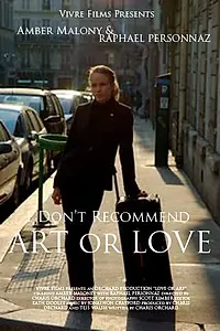 Постер к фильму «Art or Love (2013)»