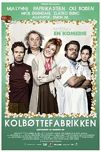 Постер к фильму «Kolbøttefabrikken (2014)»
