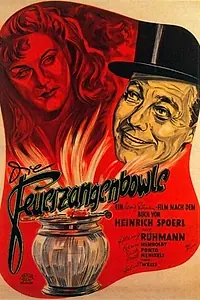 Главный постер фильма «Пунш из жженого сахара (1944)»