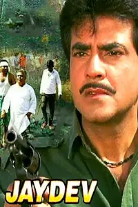 Постер к фильму «Jaydev (2001)»