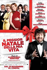 Постер к фильму «Самое худшее Рождество в моей жизни (2012)»
