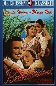 Постер к фильму «Нищий студент (1936)»