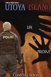 Постер к фильму «Utoya Island (2012)»