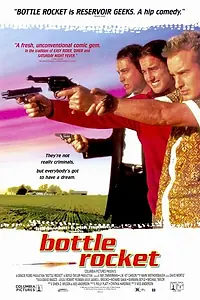Главный постер фильма «Бутылочная ракета (1995)»