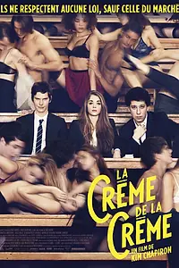 Главный постер фильма «Секс по предоплате (2014)»