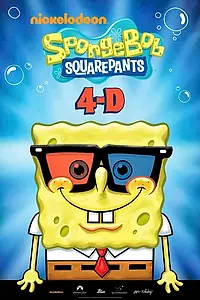 Главный постер мультфильма «Spongebob Squarepants 4D Attraction: The Great Jelly Rescue (2013)»