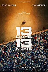 Постер к фильму «13 дней, 13 ночей»