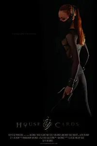 Постер к фильму «Карточный домик (2013)»