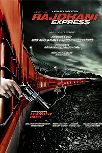Постер к фильму «Раджани Экспресс (2013)»