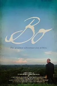 Постер к фильму «Bo (2012)»