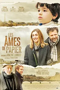Постер к фильму «Бумажные души (2013)»