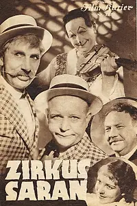 Постер к фильму «Цирк Саран (1935)»