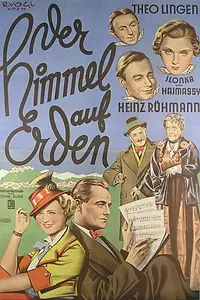 Постер к фильму «Небеса на земле (1935)»