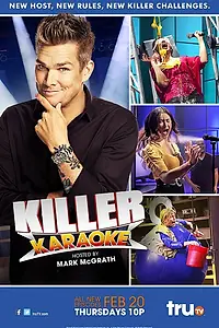 Постер к сериалу «Убийственное караоке (2012)»