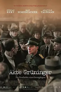 Главный постер фильма «Дело Грюнингера (2014)»