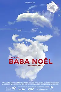 Постер к фильму «Санта Клаус (2012)»
