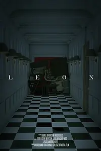 Постер к фильму «Leon (2012)»