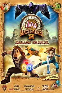 Постер к мультфильму «Paddle Pop Adventures 2: Journey Into the Kingdom (2012)»