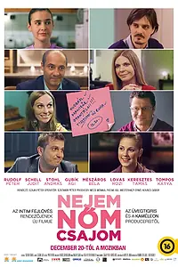 Постер к фильму «Моя жена, моя женщина, моя девочка (2012)»