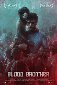 Постер к фильму «Кровный брат (2013)»