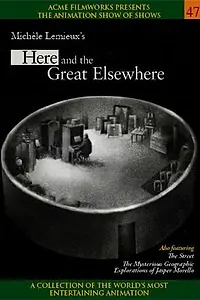 Главный постер мультфильма «Здесь и Великое Нездесь (2012)»