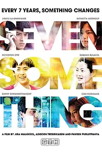 Постер к фильму «Семь (2012)»