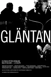 Постер к фильму «Gläntan (2011)»