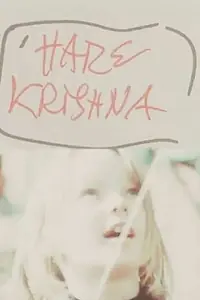 Постер к фильму «Харе Кришна (1966)»